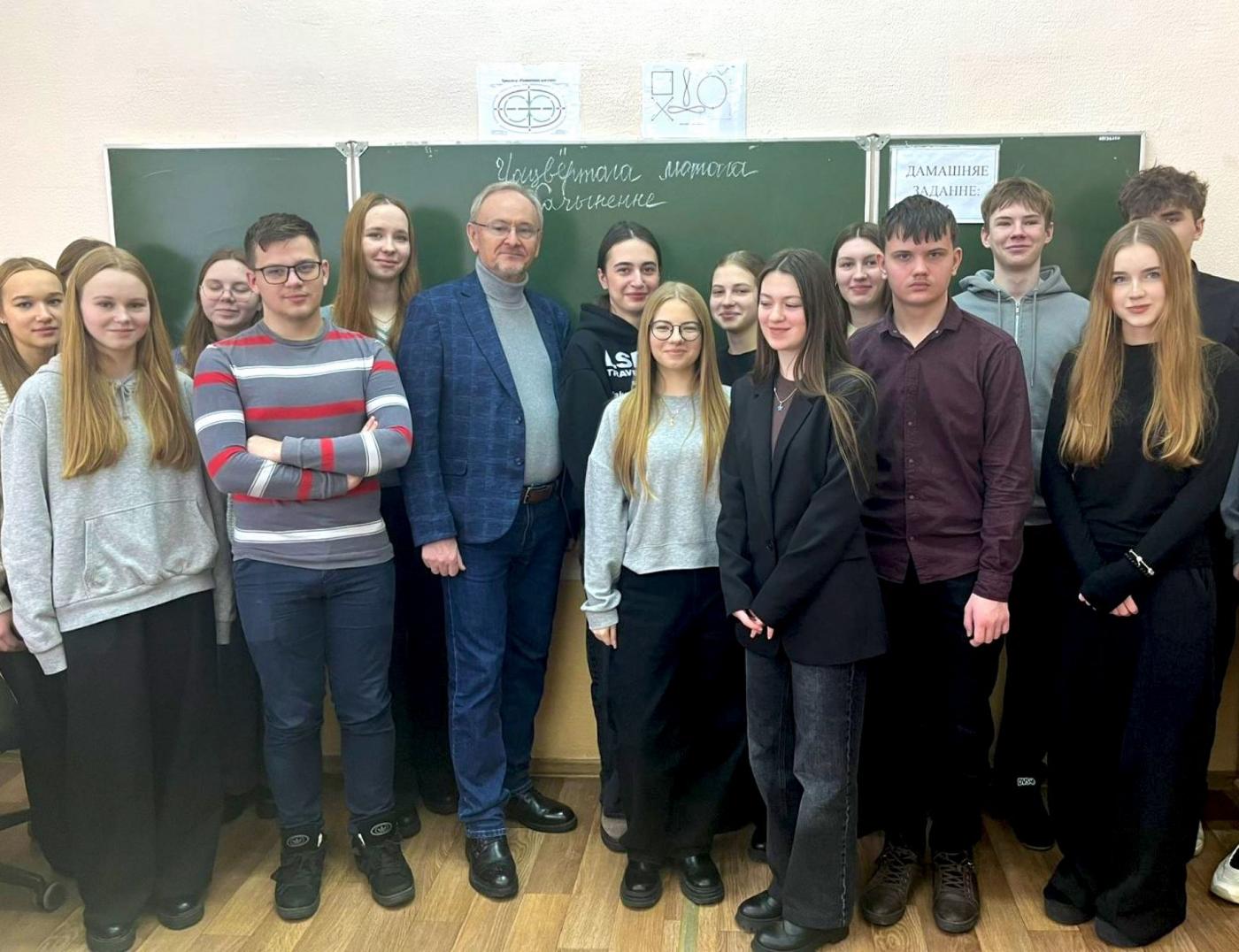 Диалоговая площадка: ФГДИЭ в поселке Усяж